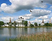 Святейший Патриарх Кирилл совершил Божественную литургию в Свято-Успенском Иосифо-Волоцком монастыре